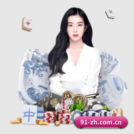 问鼎娱乐苹果下载 APP